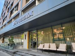 -秋果酒店(深圳福田口岸保税区店)