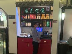 -卢大鲜鱼头捞饭(美利广场店)