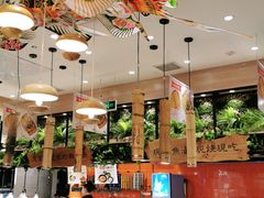 -好人民间·番茄鱼酸菜鱼(杭州永旺梦乐城店)