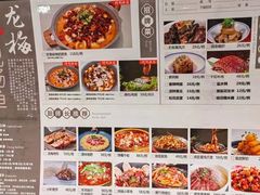 -龙梅肥肠鱼(明瓦廊店)