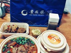 -贵凤凰贵州米粉(望京店)