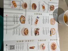 -蔡澜点心·粤菜(丽泽天街店)