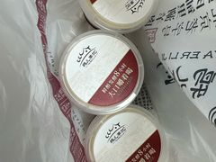 -清真·鸦儿李记·涮肉(花市店)
