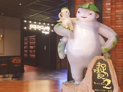 -CGV影城(壹方城IMAX店)