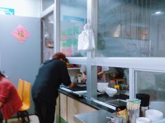 -绿杨馄饨临顿路店