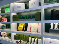 -章光101防脱养发荟