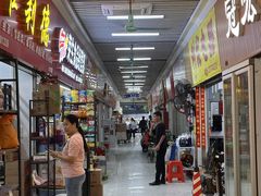 -南泰百货批发市场