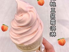 -永和大王(宜山店)