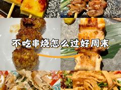 -Fukumimi·美醉堂 居酒屋(金尚店)