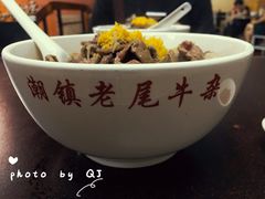 -潮镇老尾牛杂(环城西路店)