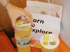 -放牛斑(中华城店)