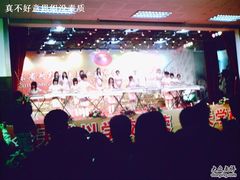 -广东省外语艺术职业学院(龙洞校区)