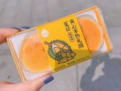 -一鸣真鲜奶吧(星光广场店)