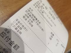 -兵哥豌豆面(创意谷店)