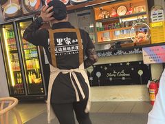 -屋里家延边朝鲜族冷面(梅林3店)