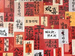 -山城巷传统风貌区