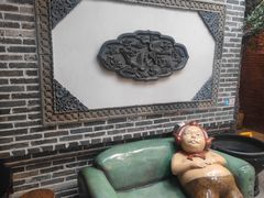 -局气 烤鸭·北京菜(前门店)