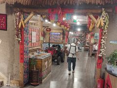 -白城车站店一九二八铁锅炖