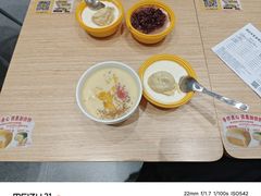 -满记甜品(南京虹悦城三店)