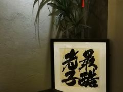 -567·密室逃脱(大良店)