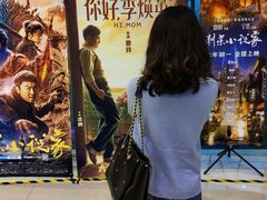 -南丰汇(新港东路店)