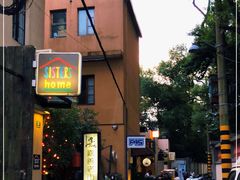 -SISTERS BAR RESTAURANT川意酒馆(嘉善老市H楼店)