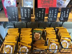 -唐咖精品咖啡(大理古城手冲店)