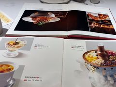 -眉州东坡(民族园店)