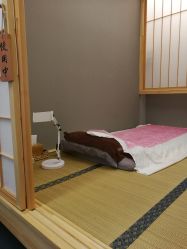 -姜美堂·蒸姜除湿の纤体美颜馆