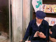 -CITY MART城市集市·里弄(北外滩来福士广场店)