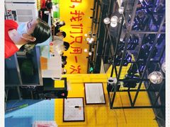 -钢管厂五区小郡肝串串香(南山店)