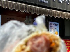 -张果佬年糕卷(科巷店)