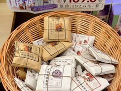 -谷小推·按摩·茶饮·社交(阳光新业店)