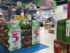 -物美大卖场(玉蜓桥店)