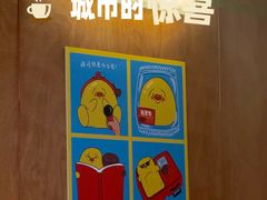 -仁义涵西餐·咖啡(中华巴洛克店)