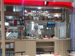 -喜家德虾仁水饺(飞洲国际店)