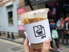 -JPG coffee(广州体育西店)