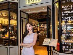 -Bistro 63 创意融合料理(广粤天地店)