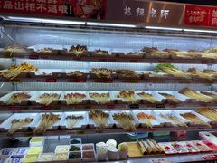 -热辣宗师·串串火锅(万达金街店)