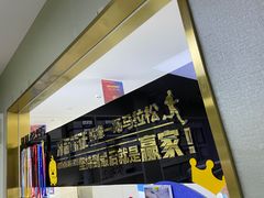 -美可普口腔医院(东街分店)