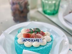 -ADO KAFE(大学城店)
