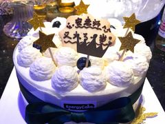 -EnergyCake蛋糕理想国