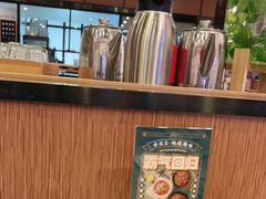 -金翠河烧鹅粤式茶餐厅(龙湖三千集天街店)
