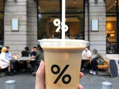 -% Arabica阿拉比卡咖啡烘焙工坊