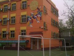 -北京市东城区东四九条小学