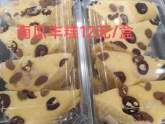 -新华医院-食堂
