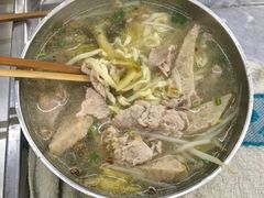 -广场正宗原汁薏米店