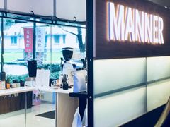-Manner Coffee(大宁国际商业广场店)
