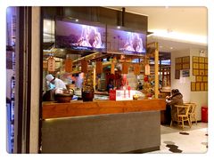 门面-掌柜的店·河南菜(新天地店)