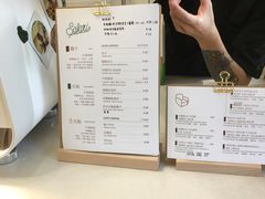 -SAFARI COFFEE